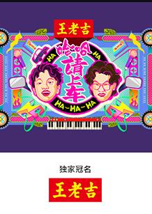 重生赚钱我先送走前妻