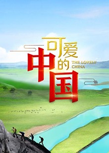 开心芒果2018