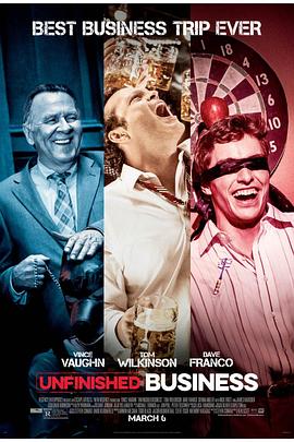 商务囧途[电影解说]