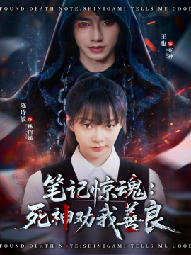 我抛弃女主，当女配的跟班