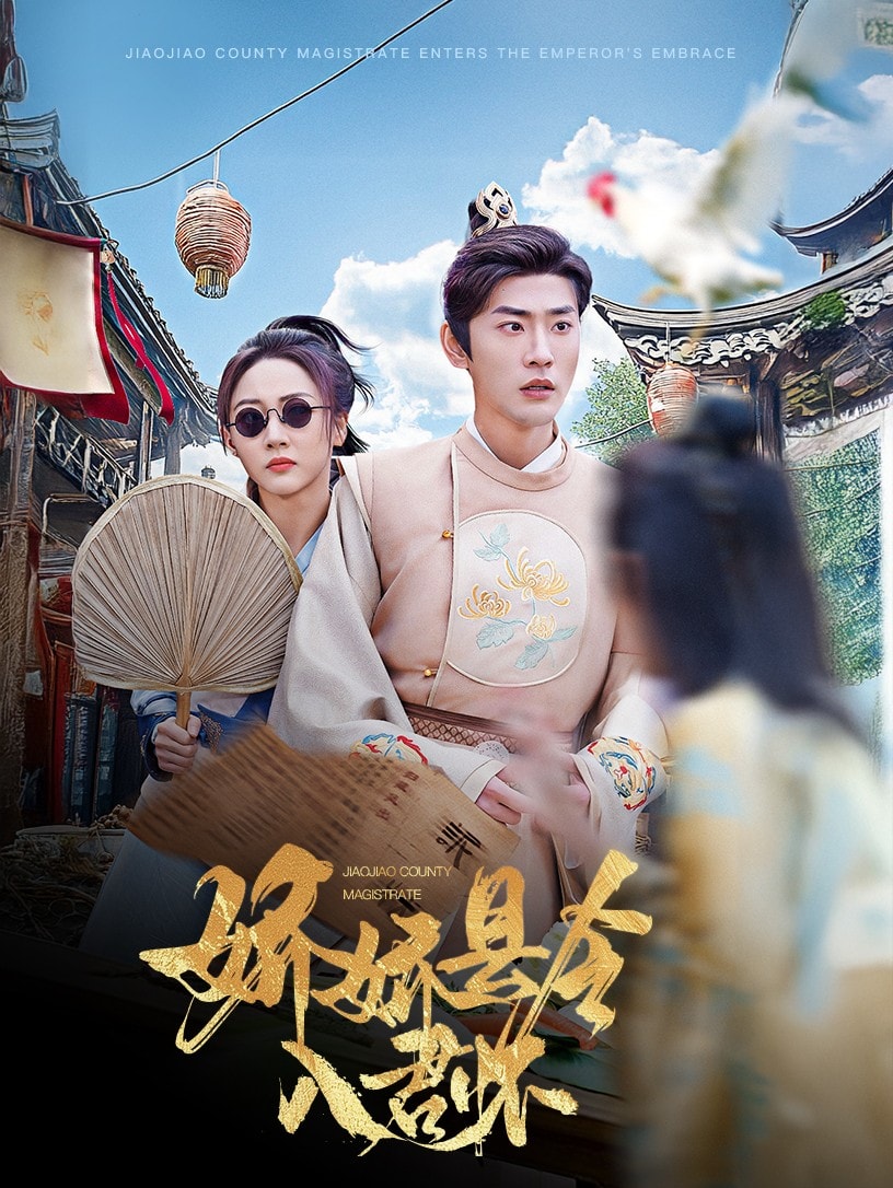 带球跑后我成男神白月光